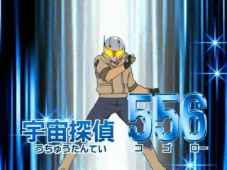 Sarxento Keroro - Un detective galáctico máis pelado ca unha rata