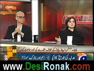 Capital Talk (Pakistan’s CJ to start proceedings against his own son ) – 6th june 2012