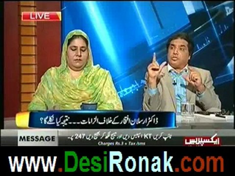 Kal tak with Javed chaudhry on Express News – 6th june 2012_2