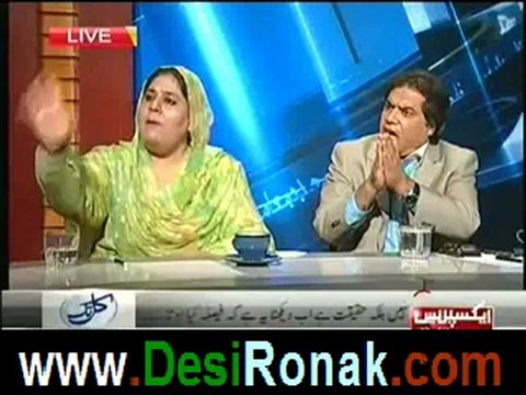 Kal tak with Javed chaudhry on Express News – 6th june 2012_4