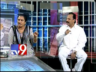 Discussion on Ponnala's interrogation by CBI - Part 2