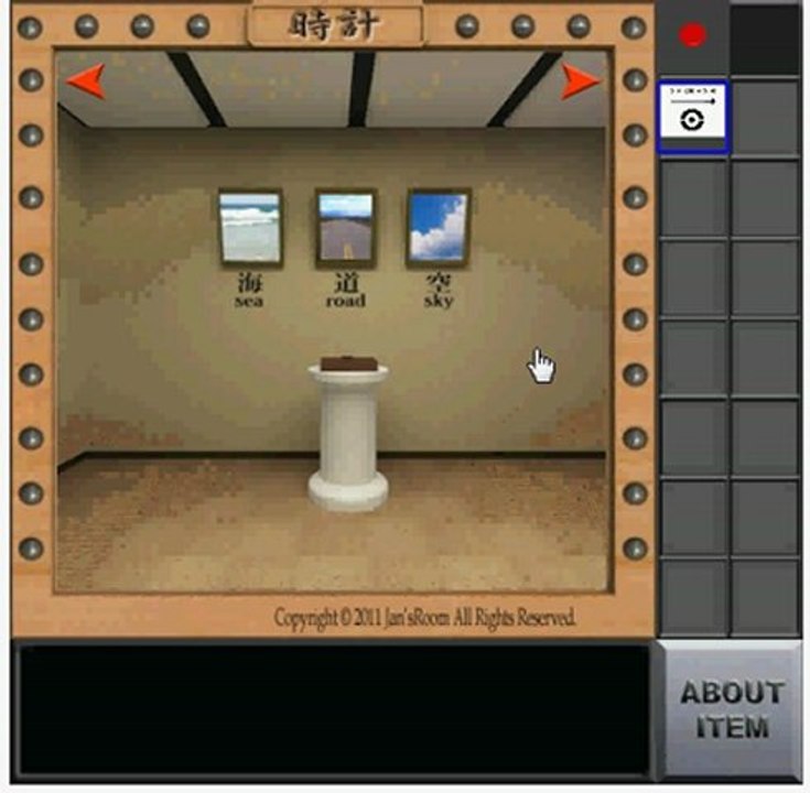 Big Clock Room Escape walkthrough