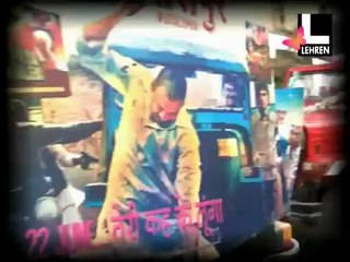 Anurag On Gangs Of Wasseypur