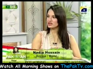 Utho Jago Pakistan - 7th June 2012 - Part 1/4