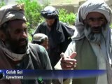 Anger in Logar after civilian casualties in NATO air strike