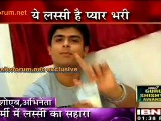 Susaraal Simar Ka - Simar Ne Banai Prem Ke Liye Lassi