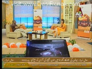 Morning With Farah - 7th June 2012 Part 2