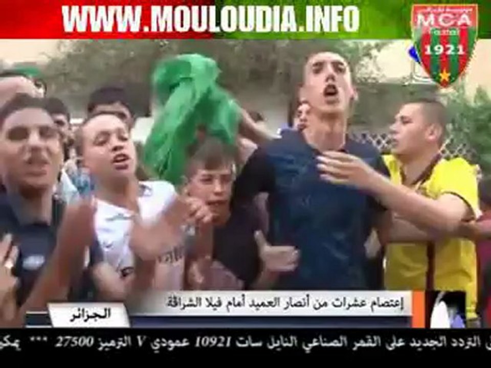 [Supporters] Les pro Ghrib se manifestent