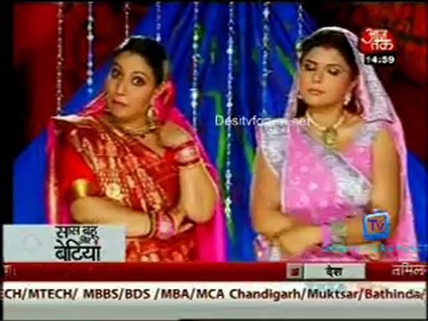 Saas Bahu Aur Betiyan [Aaj Tak] - 7th June 2012 Part2