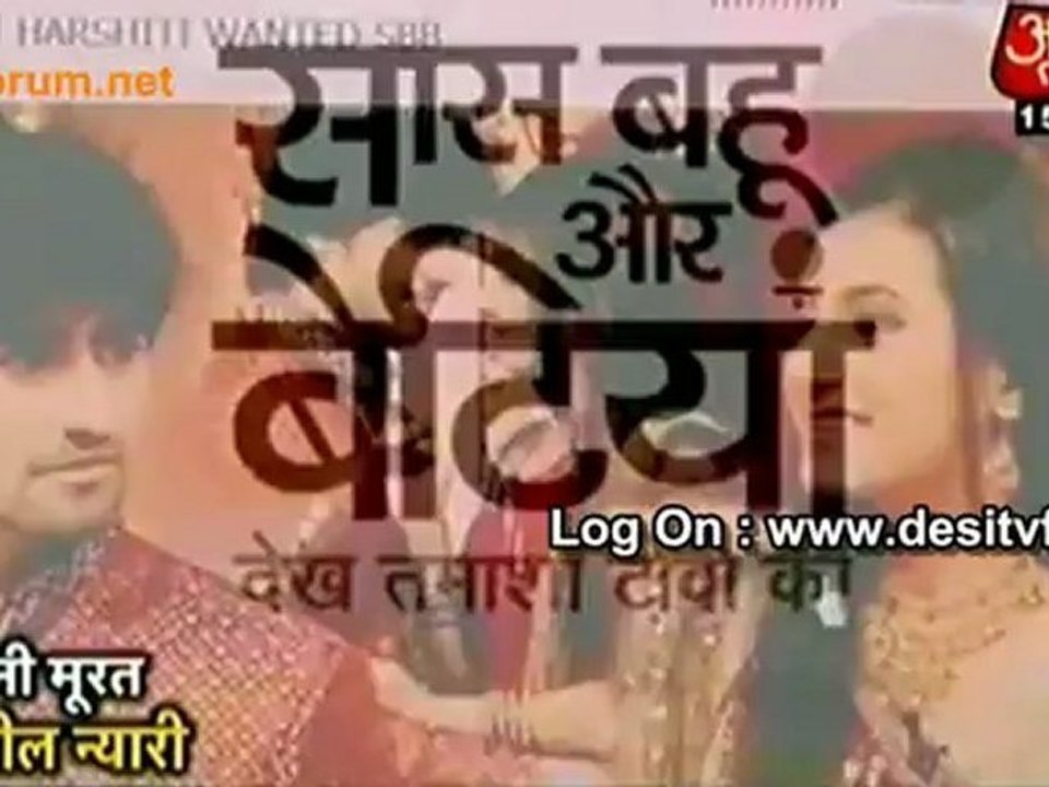 Facebook Par Harshad Aur Aditi Ke Diwane