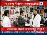 Reality Report [ABP News] - 7th June 2012pt2