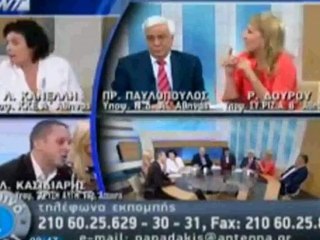 Κασιδιάρης VS Κανέλλη VS Δούρου στο πρωινό του ΑΝΤ1