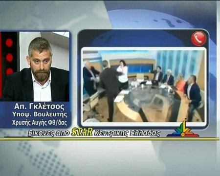Ο Απ. Γκλέτσος της Χρυσής Αυγής για τον Κασιδιάρη