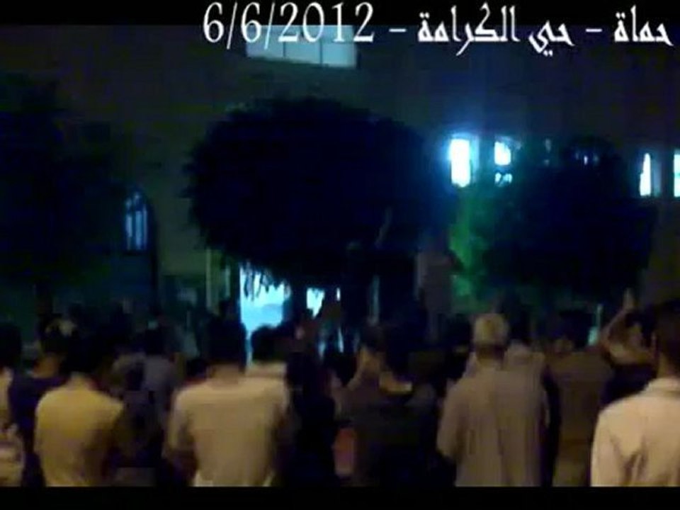 Syria فري برس حماة المحتلة حي الكرامة مظاهرة مسائية  6 6 2012 Hama