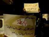 Syria فري برس ريف دمشق  مظاهرة الزبداني احتجاجاً على مجزرة القبير فجر 7 6 2012 ج3 Aleppo