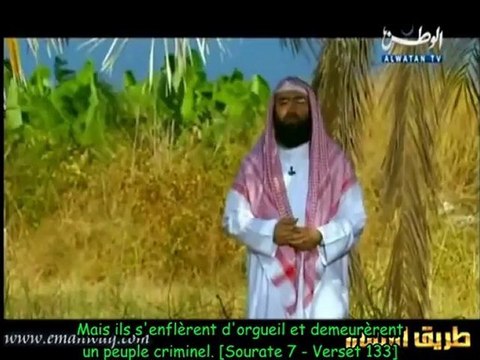 Les Histoires des Prophètes E19 [ Moise] vostfr