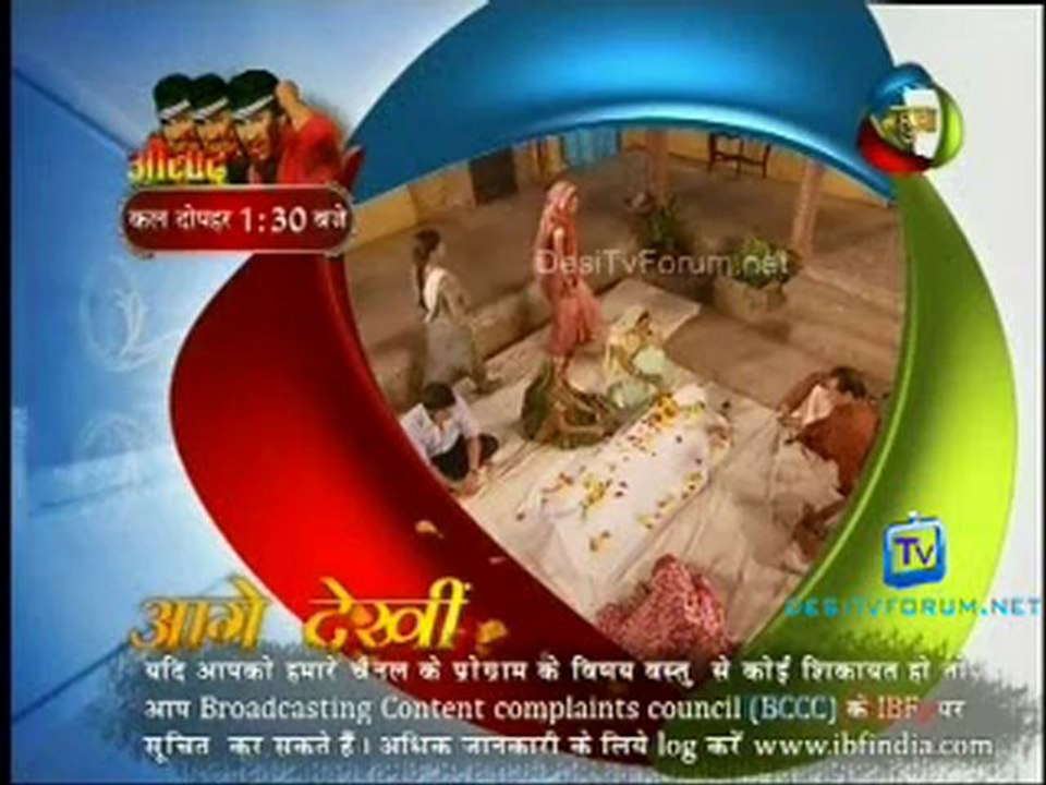 Hamar Sautan Hamar Saheli - 7th June 2012 Video Watch Online Pt1