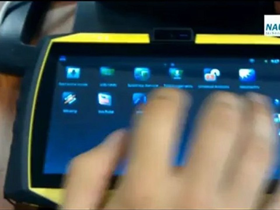 Présentation de la tablette tactile étanche MTT