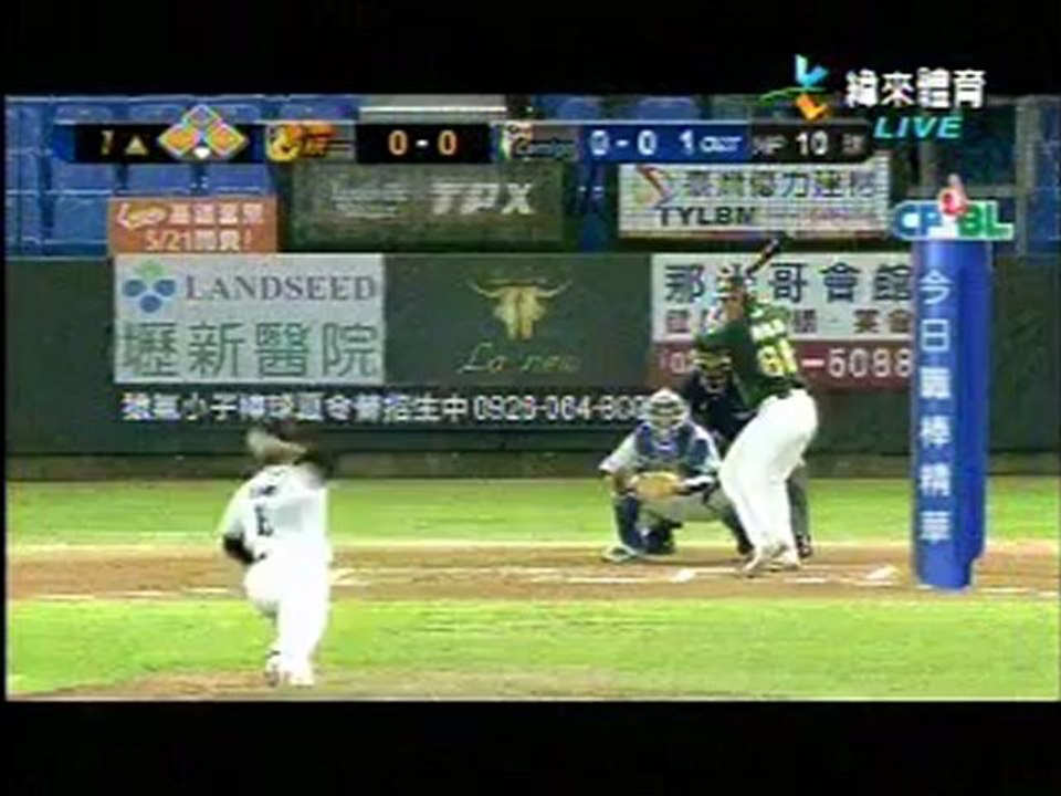 120607 今日職棒精華