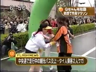 Qちゃん復帰後初レース
