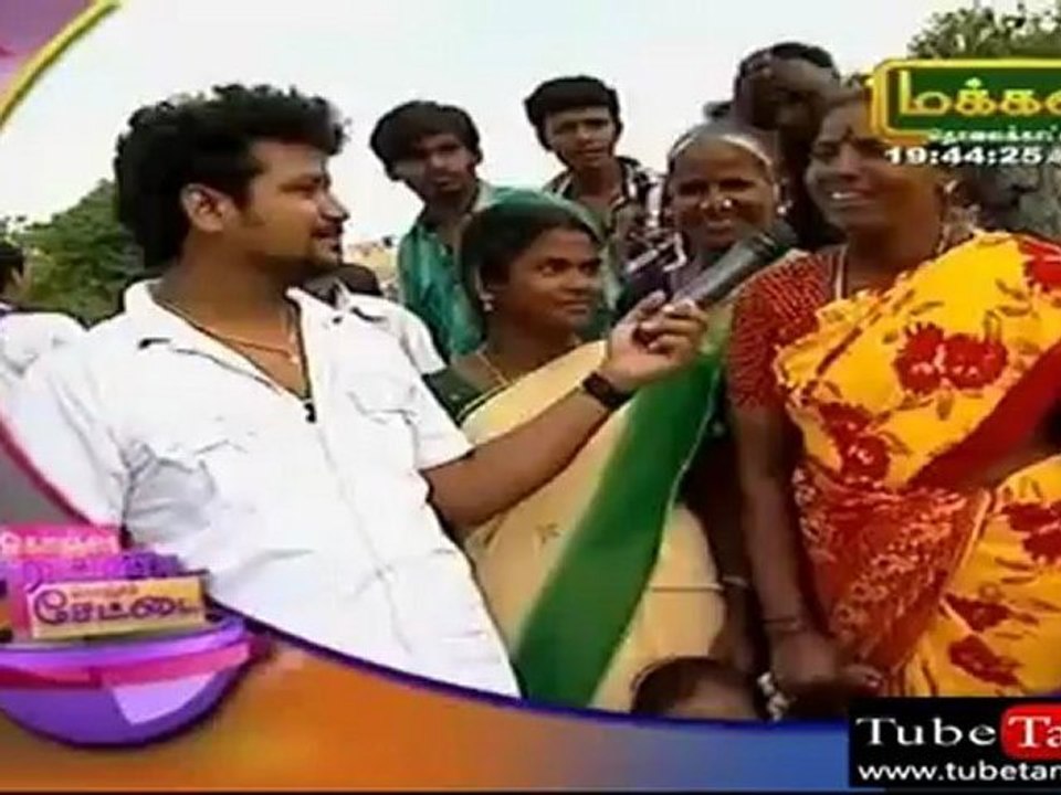 konjamarattai_(new)_0001