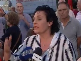 ΑΠΑΝΤΗΣΗ ΚΑΝΕΛΛΗ ΣΕ ΚΑΣΙΔΙΑΡΗ