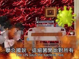 Gonorrhea (the clap): STD develops drug-resistant strain