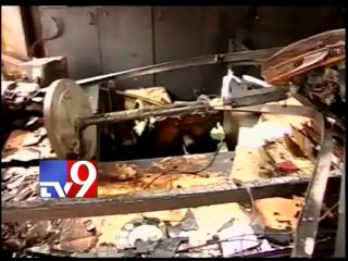 Fire accident in Minister's block in Delhi