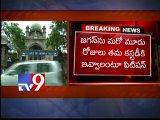 HC rejects CBI petition for Y.S. Jagan custody extension