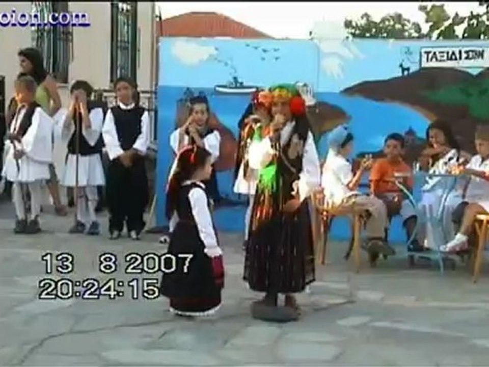 Tovoion News Channel ΘΕΑΤΡΙΚΗ ΠΑΡΑΣΤΑΣΗ ΜΕ ΤΑ ΠΑΙΔΙΑ ΤΗΣ ΔΑΜΑΣΚΗΝΙΑΣ ΤΟΥ 2007β