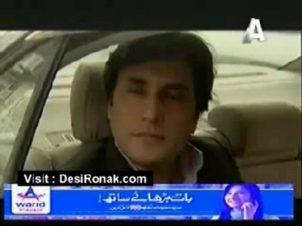 Gehrai Episode 1