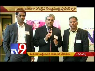 USA - NATS celebrates NTR jayanthi