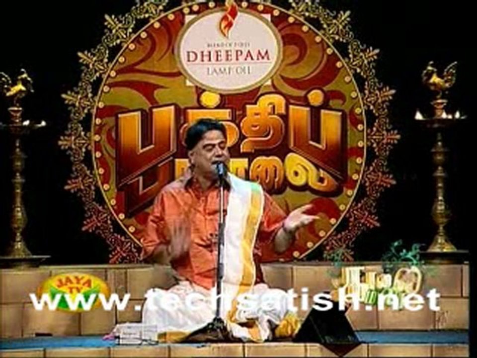 Jaya Tv Bhakthi Paamalai