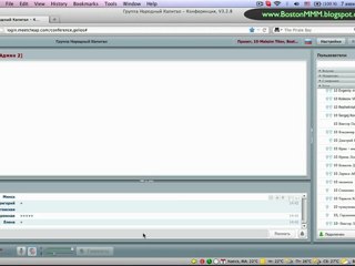 Конференция, "Народный Капитал". 7 Июня, 2012. №1