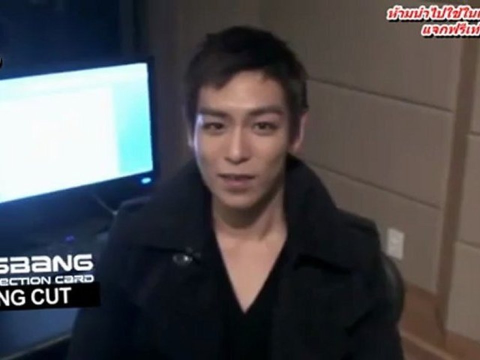 [VKT_ThaiSub]BIGBANG Collection Card_ Full Version