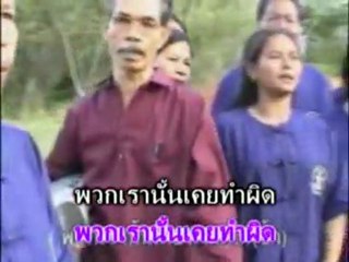 MV คืนชีวิตให้แผ่นดิน - สุเวศน์ ภู่ระหงษ์ (Official Music Video)