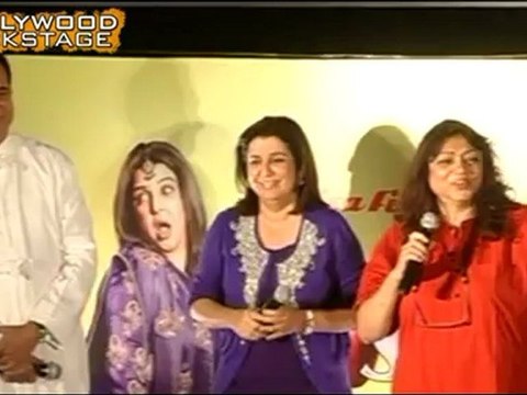 Shirin Farhad Ki Toh Nikal Padi : First Look