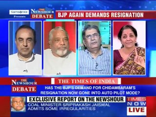 Debate: Chidambaram case continues - 1