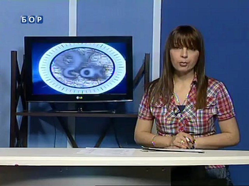 Oko istoka , 7. jun 2012.
