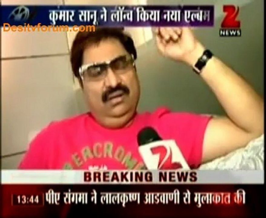 House Arrest -8th June 2012 Video Watch Online
