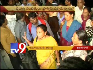 Innocent arrested in fake travel agent scam