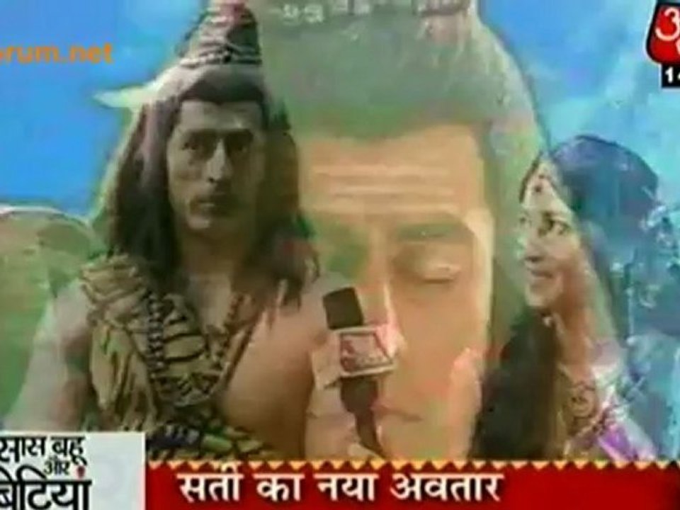 Devon ke Dev...Mahadev : Mahadev Ki Parvati