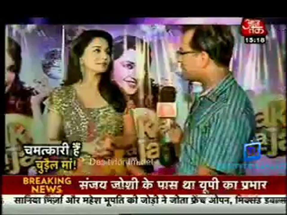 Saas Bahu Aur Betiyan [Aaj Tak] - 8th June 2012 Part3