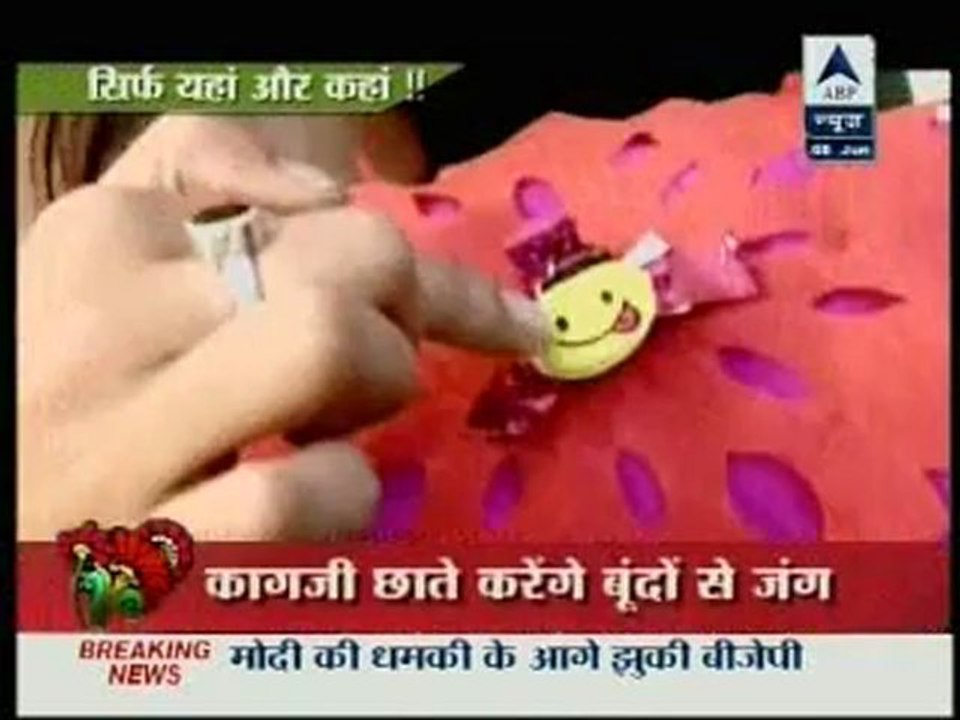 8th June DSDD SBS
