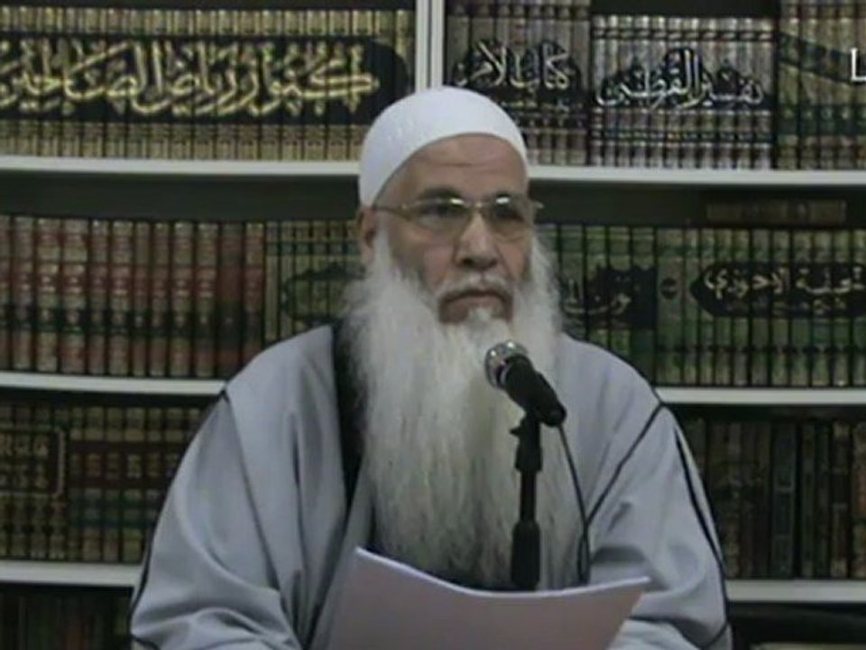 Cheikh Abou Chayma - Défauts des époux partie 01