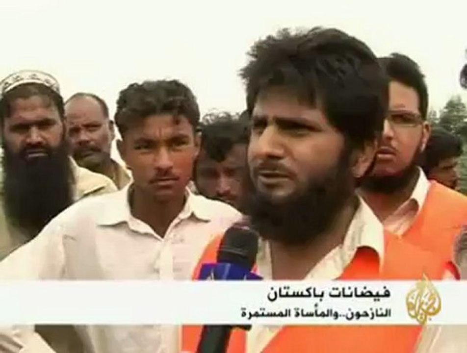 إستمرار النزوح في أقليم السند بباكستان