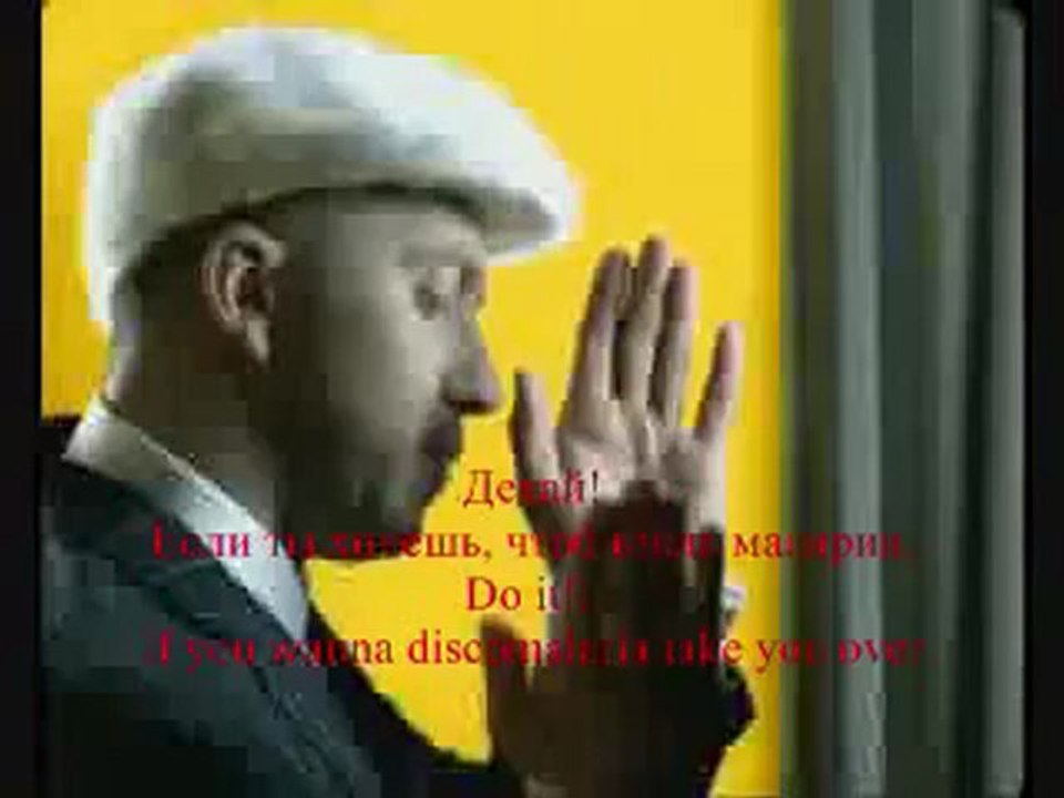 Серёга - Дискомалярия, Seryoga - Disco Malaria, Russian and English Lyrics.