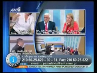 Top 5 : bagarre à la télé grecque et le facebook de Sarkozy