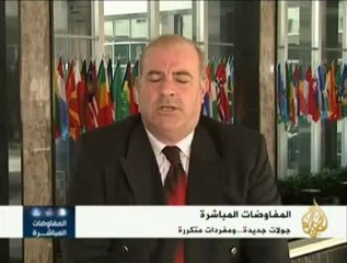 أجواء اليوم الأول من المفاوضات المباشرة