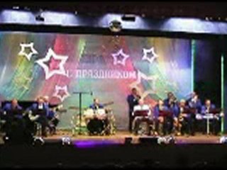 Фокс-Бэнд - Коламбур